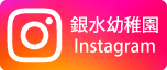 ������ձࡡInstagram